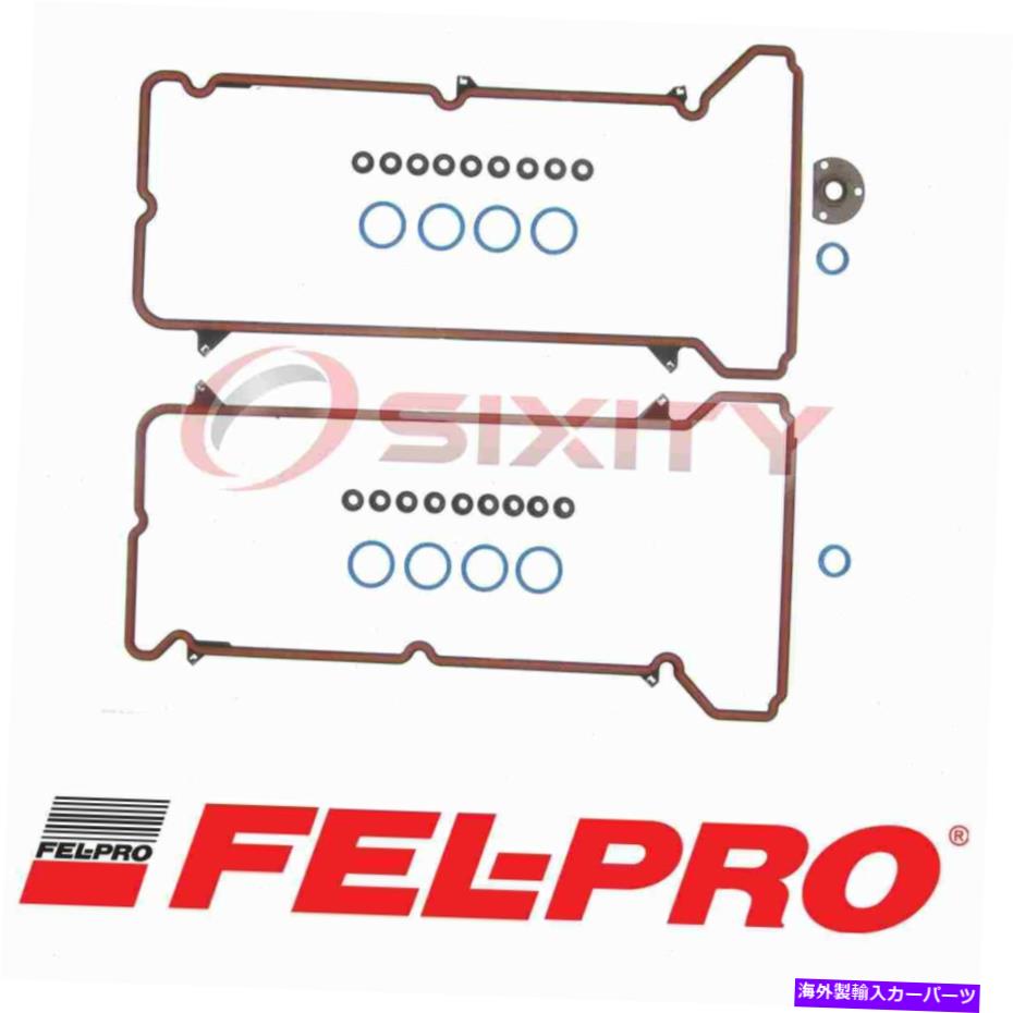 エンジンカバー Cadillac DTS FEL-PROエンジンバルブカバーガスケットセット4.6L V8 2006-2011 NF For Cadillac DTS FEL-PRO Engine Valve Cover Gasket Set 4.6L V8 2006-2011 nf【並行輸入品】
