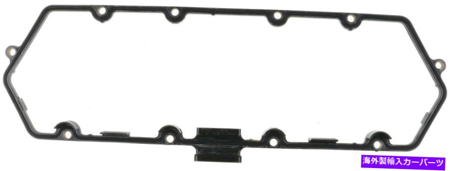 エンジンカバー エンジンバルブカバーガスケット - ビンFビクターレインズvS50329-12000マイル保証 Engine Valve Cover Gasket-VIN F VICTOR-REINZ VS50329 - 12000 Mile Warranty【並行輸入品】