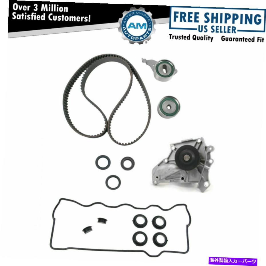 エンジンカバー タイミングベルトセットW/ウォーターポンプバルブガスケットシールキットカムリセリカMRCソララ Timing Belt Set w/ Water Pump Valve Gasket Seal Kit for Camry Celica MRC Solara【並行輸入品】