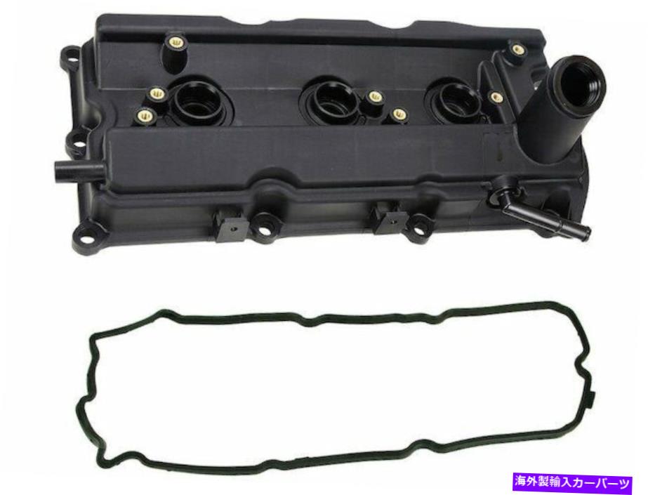 エンジンカバー 2003年から2007年の日産350Zバルブカバー左23198JF 2004 2005 2006 For 2003-2007 Nissan 350Z Valve Cover Left 23198JF 2004 2005 2006【並行輸入品】