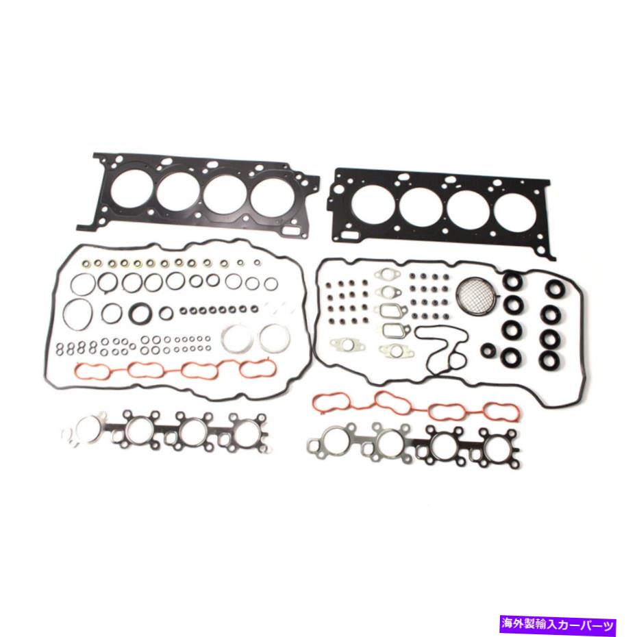 エンジンカバー トヨタランドクルーザーツンドラセコイアレクサスGX460 4.6L 5.7L用のMLSヘッドガスケットセット MLS Head Gasket Set for Toyota Land Cruiser Tundra Sequoia Lexus GX460 4.6L 5.7L【並行輸入品】