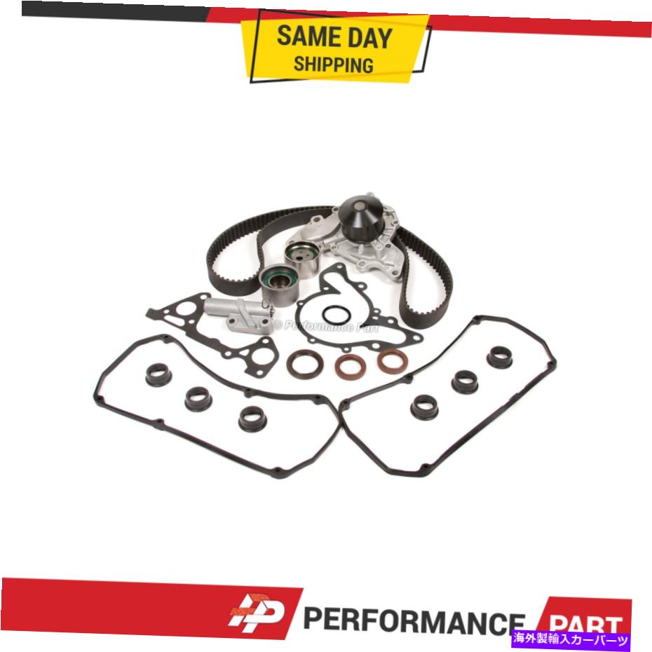 エンジンカバー Mitsubishi Montero Eclipse 6G72のタイミングベルトキットウォーターポンプバルブカバー Timing Belt Kit Water Pump Valve Cover for Mitsubishi Montero Eclipse 6G72【並行輸入品】