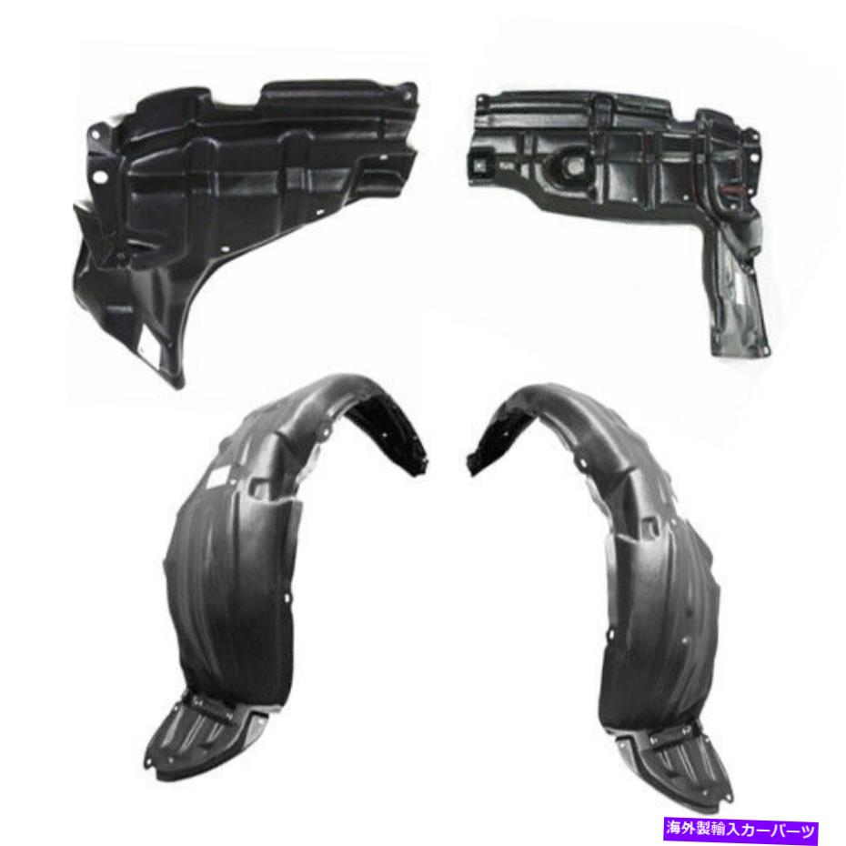 エンジンカバー 2008-2011 Scion XDのカバーセットの下の新しいフロントフェンダーライナーと下部エンジン New Front Fender Liner & Lower Engine Under Cover Set For 2008-2011 Scion xD【並行輸入品】