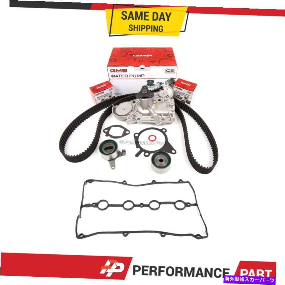 エンジンカバー タイミングベルトキットGMBウォーターポンプバルブ水銀マツダフォード用ガスケット1.8L Timing Belt Kit GMB Water Pump Valve Cover Gasket for Mercury Mazda Ford 1.8L【並行輸入品】