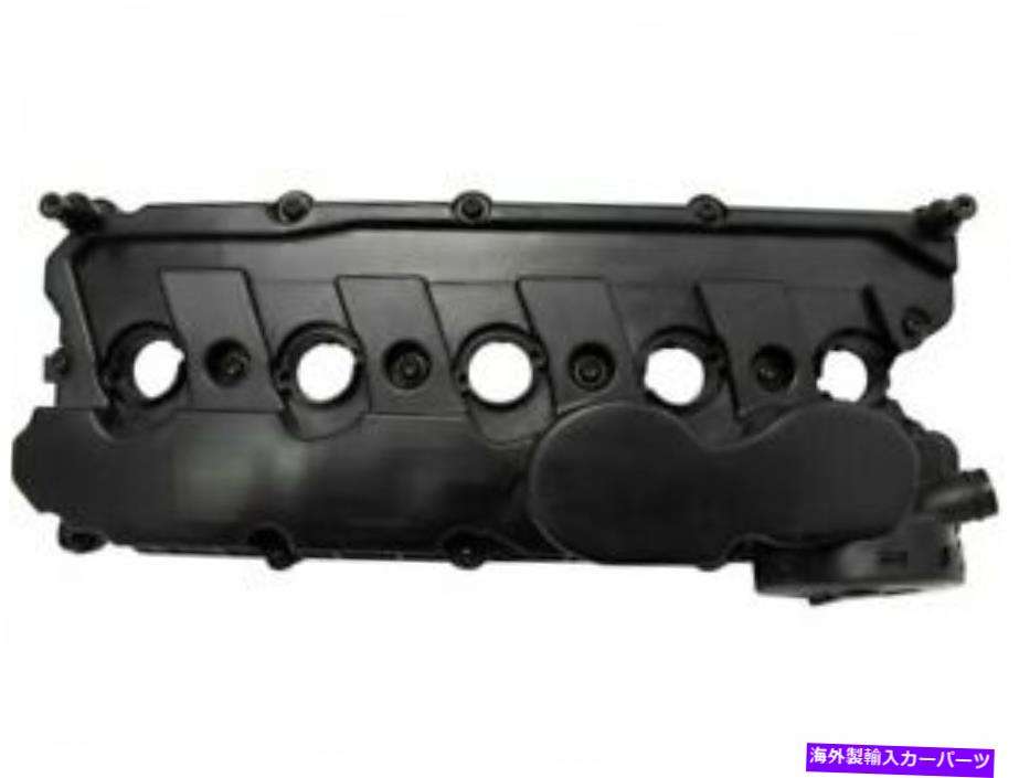 エンジンカバー 2005-2018のバルブカバーVW Jetta 2.5L 5 CYL 2006 2007 2008 2009 2010 C754FP Valve Cover For 2005-2018 VW Jetta 2.5L 5 Cyl 2006 2007 2008 2009 2010 C754FP【並行輸入品】