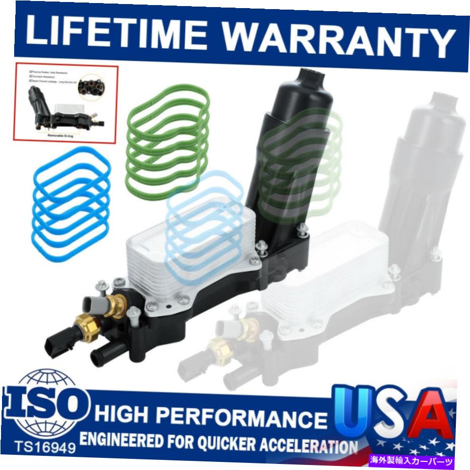 エンジンカバー 14-2017のオイルフィルターアダプターハウジングガスケットアセンブリChrysler Dodge Jeep3.6L Oil Filter Adapters Housing Gasket Assembly For 14-2017 Chrysler Dodge Jeep 3.6L【並行輸入品】