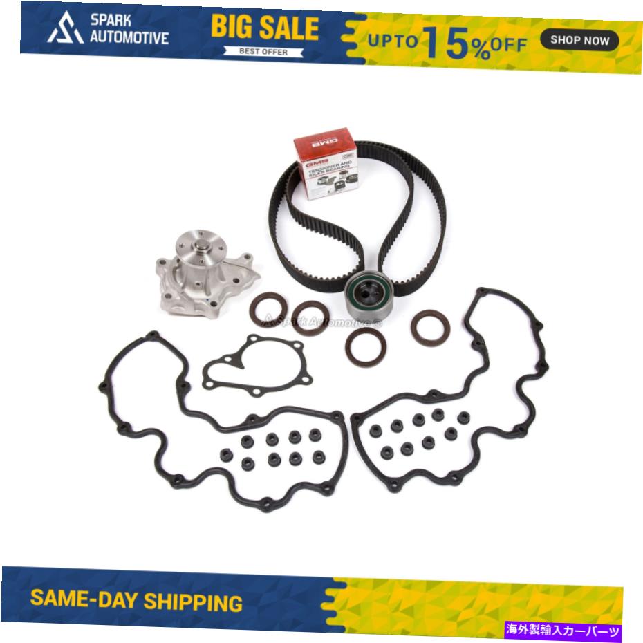 エンジンカバー タイミングベルトキットウォーターポンプバルブカバーフィット85-93日産クエストマキシママーキュリー Timing Belt Kit Water Pump Valve Cover Fit 85-93 Nissan Quest Maxima Mercury【並行輸入品】