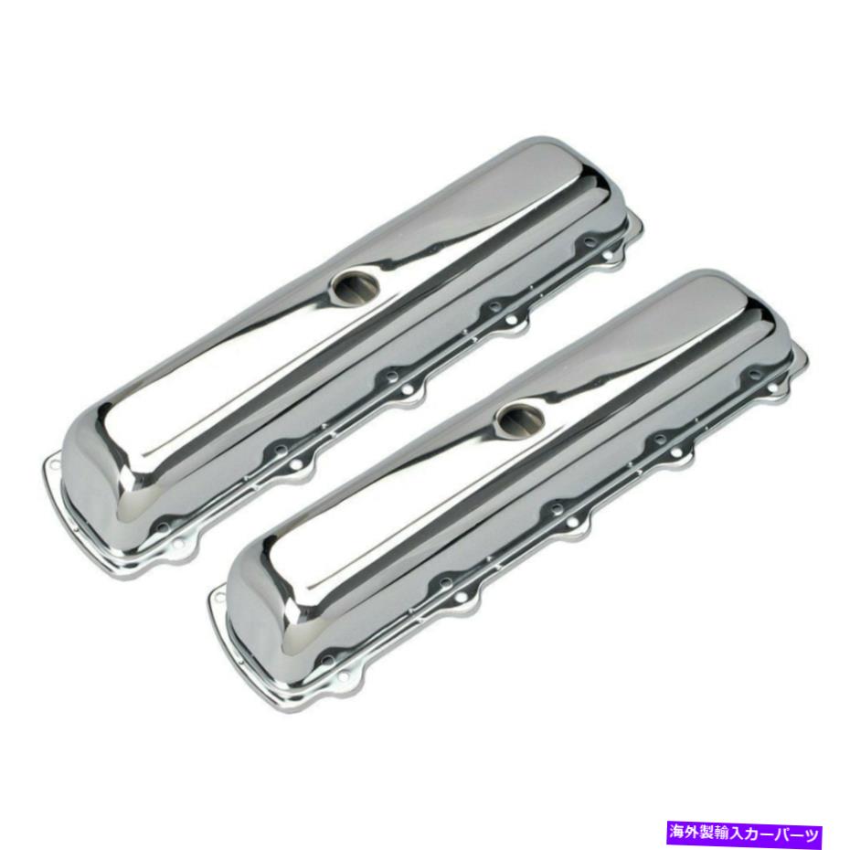 エンジンカバー Trans-Dapt 9381従来のバルブは、Oldsmobile V8をカバーしています Trans-Dapt 9381 Traditional Valve Covers Oldsmobile V8【並行輸入品】