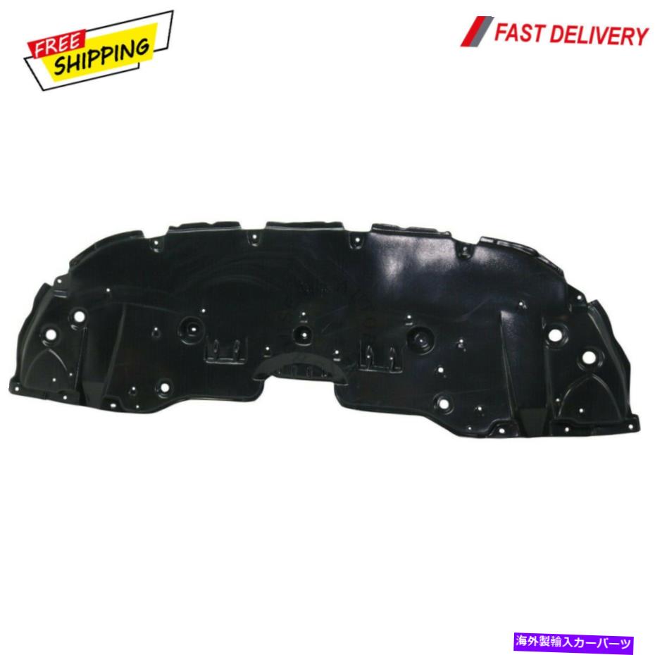 エンジンカバー トヨタカムリFITS2018-2021フロントエンジンカバースプラッシュシールドトゥ1228234 New For TOYOTA CAMRY Fits2018-2021 Front Engine Cover Splash Shield TO1228234【並行輸入品】