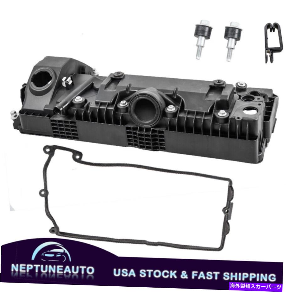 エンジンカバー 02-10 BMW 545I 550I X5 650I 745I 750Iの右 /RHエンジンバルブカバーとガスケット Right /RH Engine Valve Cover &Gasket For 02-10 BMW 545i 550i X5 650i 745i 750i【並行輸入品】
