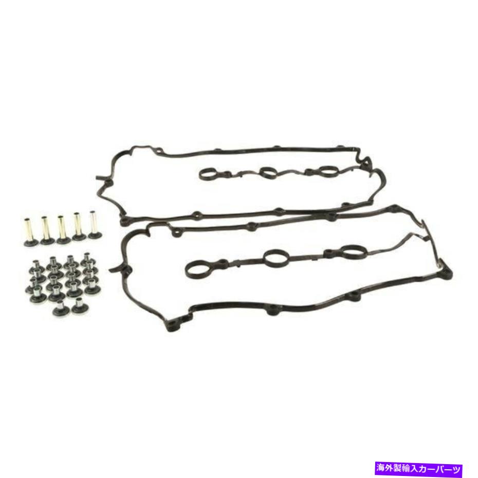 エンジンカバー マツダ626 1993-2002ビクターラインツドライバーサイドバルブカバーガスケットセット For Mazda 626 1993-2002 Victor Reinz Driver Side Valve Cover Gasket Set【並行輸入品】