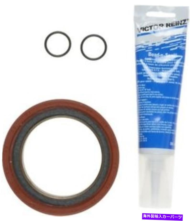 エンジンカバー エンジンタイミングカバーガスケットセットMahle JV5079 Engine Timing Cover Gasket Set Mahle JV5079【並行輸入品】