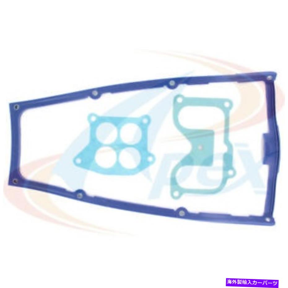 エンジンカバー エンジンバルブカバーガスケットセットApex Automobile Parts AVC423S Engine Valve Cover Gasket Set Apex Automobile Parts AVC423S【並行輸入品】 50,556円