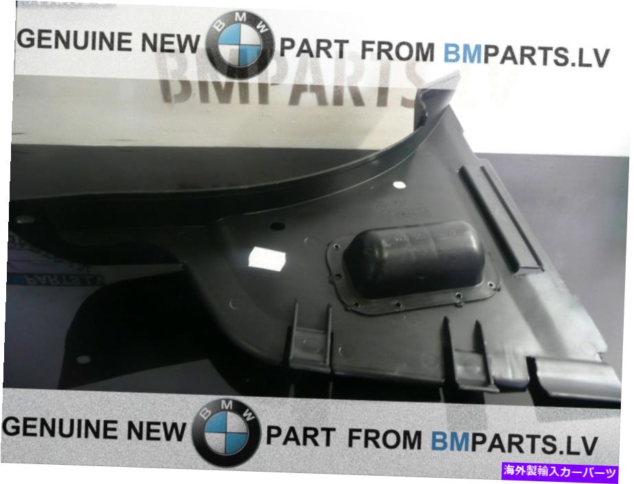 エンジンカバー 新しい本物7シリーズE38エンジンコンパートメントカバー右下51718195374 NEW GENUINE 7 SERIES E38 ENGINE COMPARTMENT COVER LOWER RIGHT 51718195374【並行輸入品】