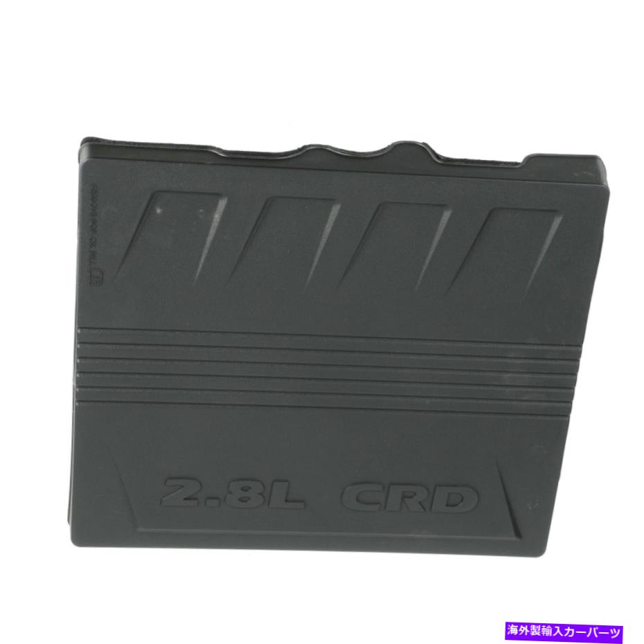 エンジンカバー 本物のMopar 11-12 Jeep Liberty Engine Cover OEM New 53013900AE GENUINE MOPAR 11-12 JEEP LIBERTY ENGINE COVER OEM NEW 53013900AE【並行輸入品】