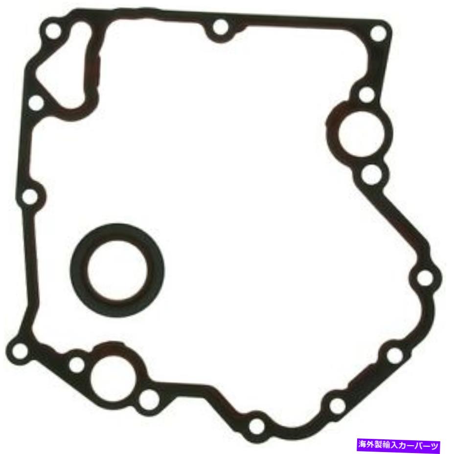 エンジンカバー エンジンタイミングカバーガスケットセットヴィン：N Mahle JV5136 Engine Timing Cover Gasket Set-VIN: N Mahle JV5136【並行輸入品】