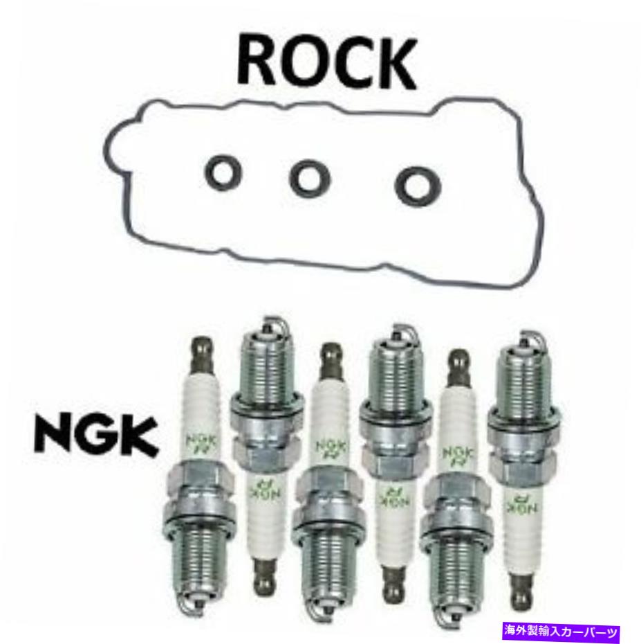 エンジンカバー キットプラグとエンジンバルブカバーガスケットフィットレクサスRX330 2004-2006 Tune Up Kit Plugs & Engine Valve Cover Gasket FIT Lexus RX330 2004-2006【並行輸入品】