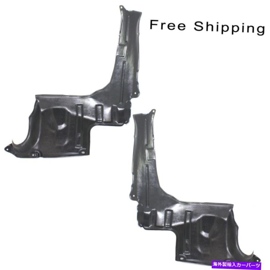 エンジンカバー 2 LH＆RHサイドフィット2002-2006マツダMPVのカバーセットの下のエンジンスプラッシュシールド Engine Splash Shield Under Cover Set Of 2 LH & RH Side Fits 2002-2006 Mazda MPV【並行輸入品】