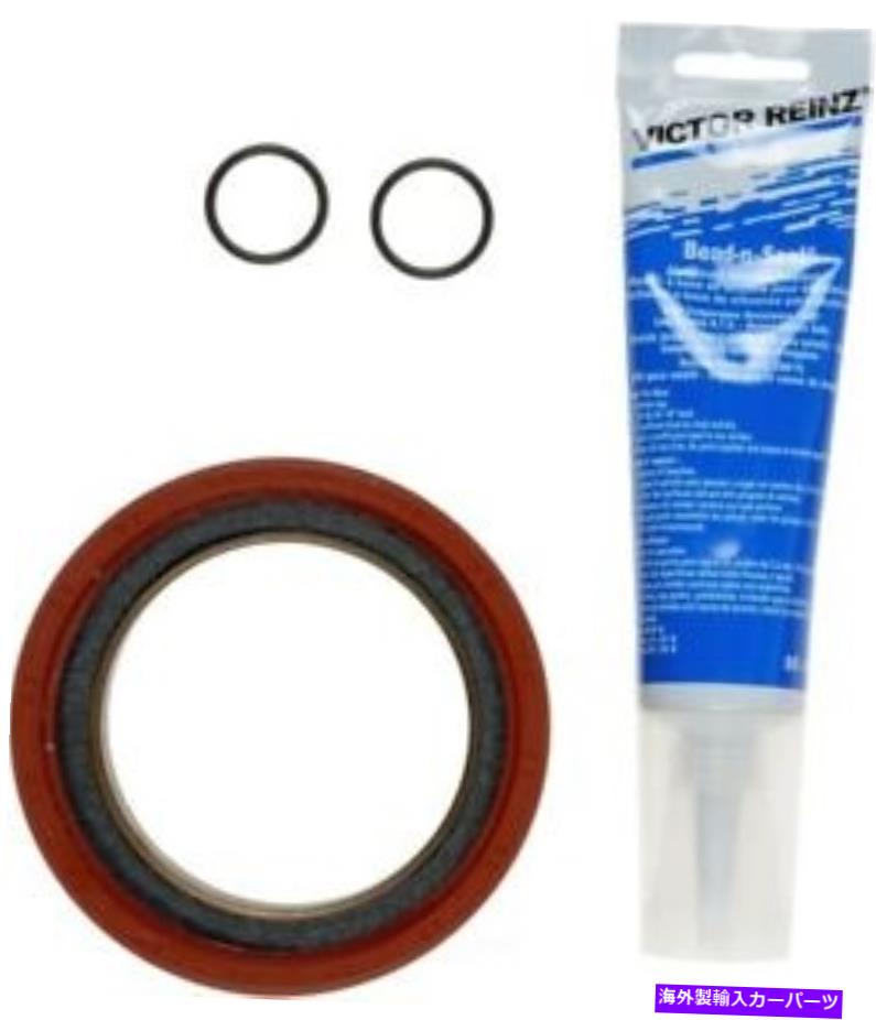 エンジンカバー エンジンタイミングカバーガスケットセットビクターラインツJV5079 Engine Timing Cover Gasket Set VICTOR REINZ JV5079【並行輸入品】