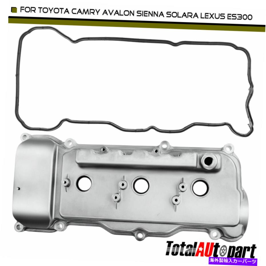 エンジンカバー トヨタカムリ用ガスケット付きエンジンバルブカバーAvalon Lexus ES300 V6 3.0Lリア Engine Valve Cover w/ Gasket for Toyota Camry Avalon Lexus ES300 V6 3.0L Rear【並行輸入品】