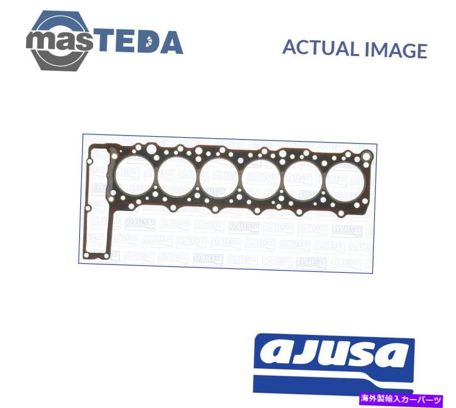 エンジンカバー エンジンシリンダーヘッドガスケットAjusa 10063000 P for Mercedes-Benz Saloon、Kombi 3L ENGINE CYLINDER HEAD GASKET AJUSA 10063000 P FOR MERCEDES-BENZ SALOON,KOMBI 3L【並行輸入品】