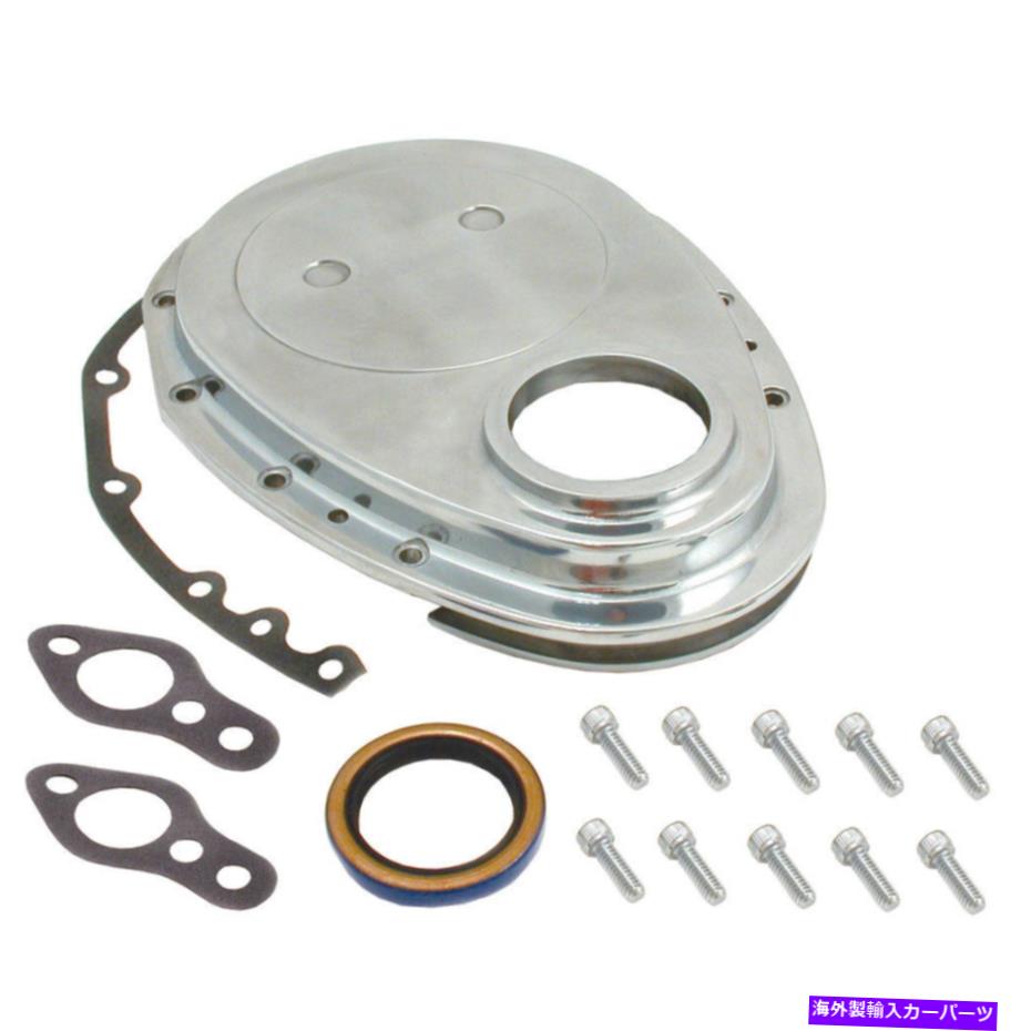 エンジンカバー Specter 4935タイミングチェーンカバー、Chevy 283-400、GMC 283-400 Spectre 4935 Timing Chain Cover, Chevy 283-400, GMC 283-400【並行輸入品】 50,556円