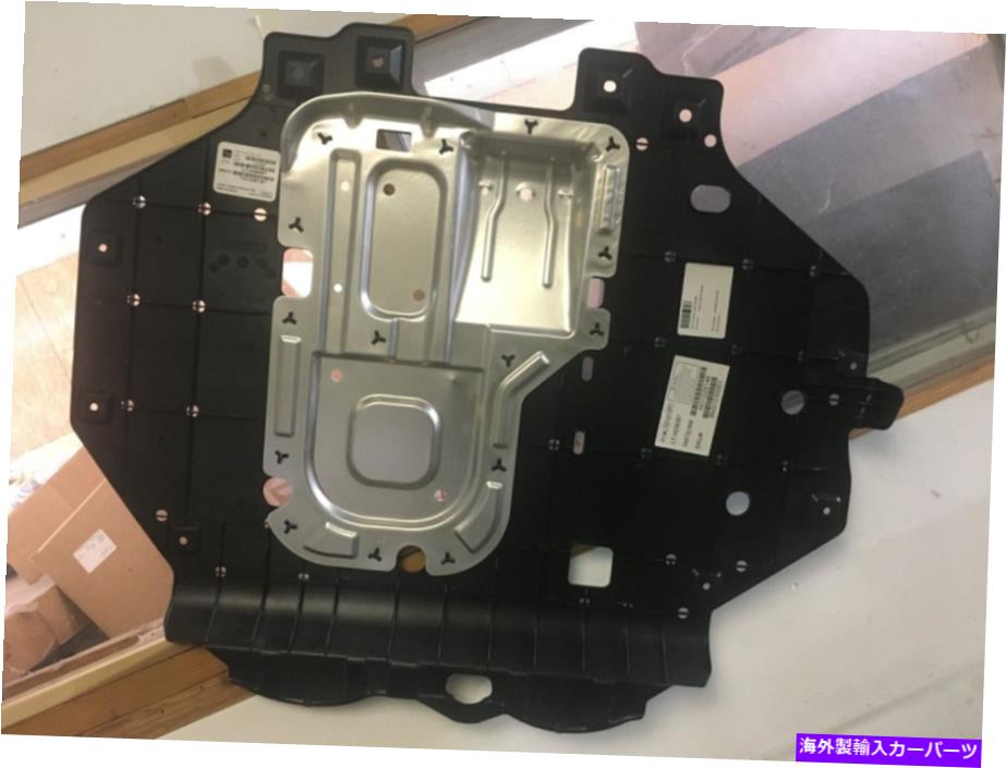 エンジンカバー 新しいフィット2016-2021ホンダHR-V HO1228146フロントエンジンスプラッシュシールドカバーの下 New Fits 2016-2021 Honda HR-V HO1228146 Front Engine Splash Shield Under Cover【並行輸入品】