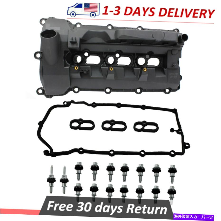 エンジンカバー ランドローバーディスカバリー用の左サイドエンジンバルブカバーLR041685 3.0L W/ガスケット Left Side Engine Valve Cover For Land Rover Discovery LR041685 3.0L W/ Gasket【並行輸入品】