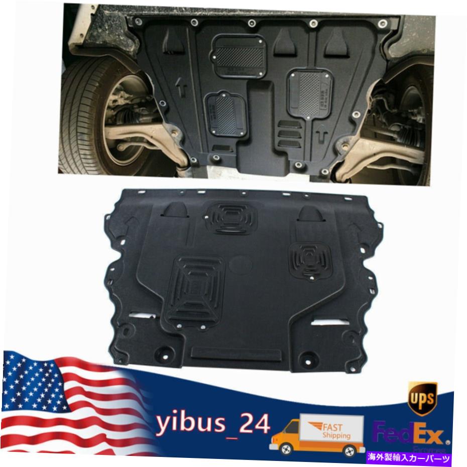 エンジンカバー カバー下のエンジンスプラッシュシールドマッドガードブラックフォードフュージョンモンデオ2013-2017 Engine Under Cover Splash Shield Mudguard Black For Ford Fusion Mondeo 2013-2017【並行輸入品】