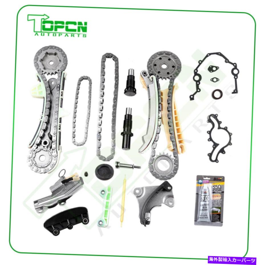 エンジンカバー 97-03フォードレンジャー4.0l SOHCのタイミングチェーンキットカバーガスケット Timing Chain Kit Cover Gasket for 97-03 Ford Ranger 4.0L SOHC【並行輸入品】 51,612円