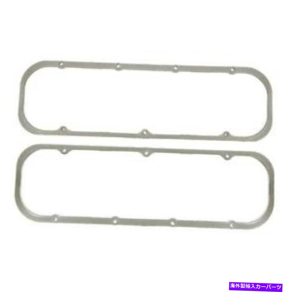 エンジンカバー MRガスケットエンジンバルブカバーガスケットセット5854G; Chevy 396-454 BBCの場合 Mr Gasket Engine Valve Cover Gasket Set 5854G; for Chevy 396-454 BBC【並行輸入品】