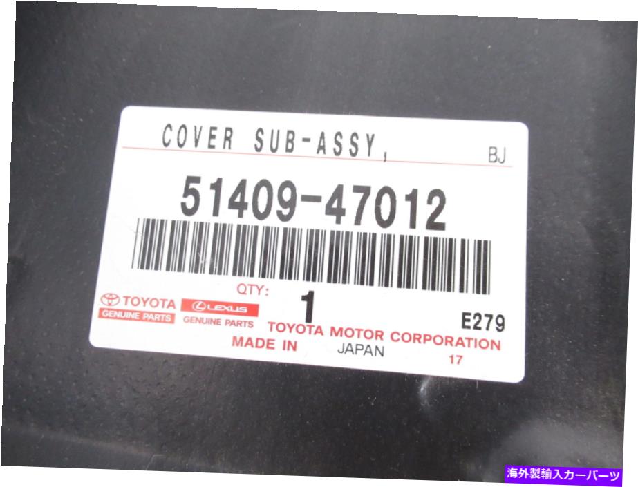 エンジンカバー 本物のOEMトヨタ51409-47012ドライバーサイドエンジンスプラッシュシールドカバーの下 Genuine OEM Toyota 51409-47012 Driver Side Engine Splash Shield Under Cover【並行輸入品】