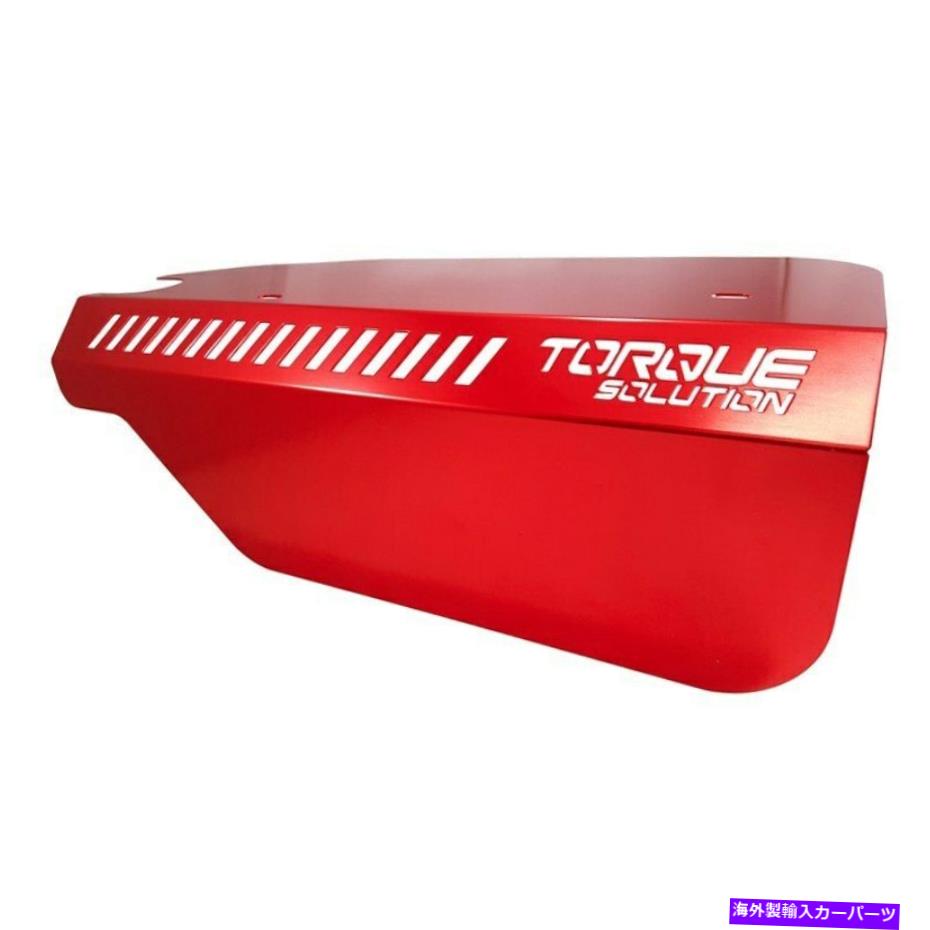 エンジンカバー スバルWRX 2015-2018トルクソリューションTS-SU-289Rエンジンプーリーカバー用 For Subaru WRX 2015-2018 Torque Solution TS-SU-289R Engine Pulley Cover【並行輸入品】