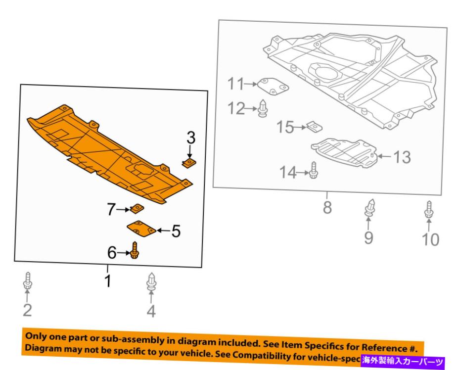 エンジンカバー Mazda OEM 13-16 CX-5スプラッシュシールズアンダーエンジン /ラジエーターカバーKD535611ya MAZDA OEM 13-16 CX-5 Splash Shields-Under Engine / Radiator Cover KD535611YA【並行輸入品】