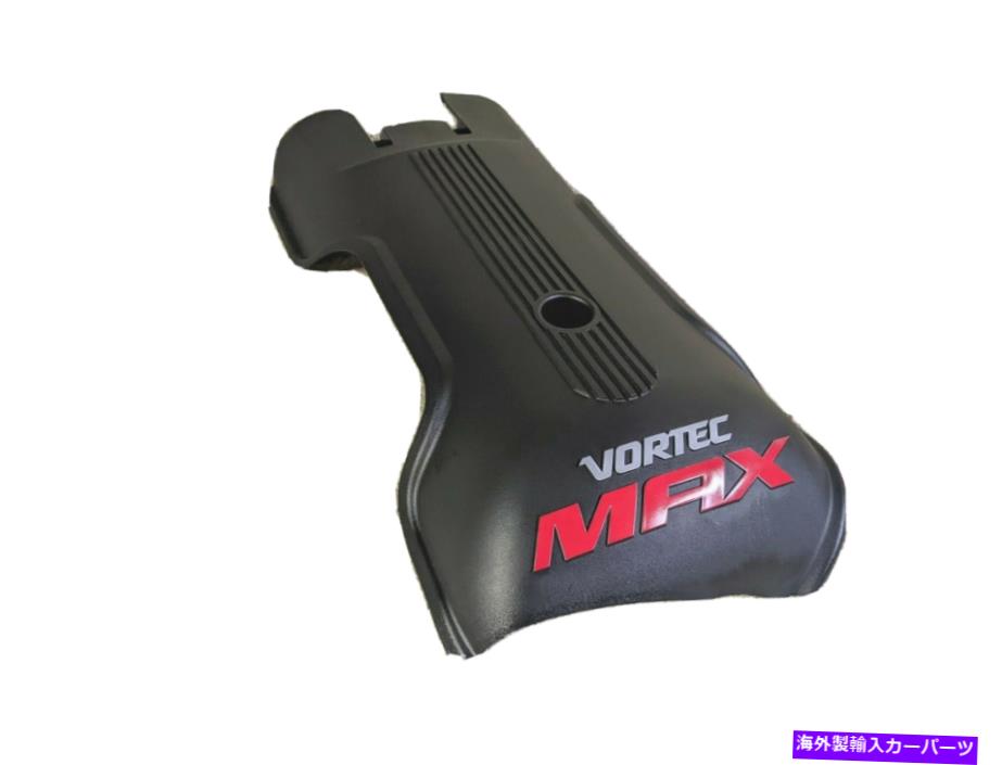 エンジンカバー Vortec Max Engine Intake Cover 5.3 6.0 LQ9 OEM CHEVY GMC NEW本物のGMトラック Vortec Max Engine Intake Cover 5.3 6.0 LQ9 OEM Chevy GMC NEW Genuine GM Truck【並行輸入品】