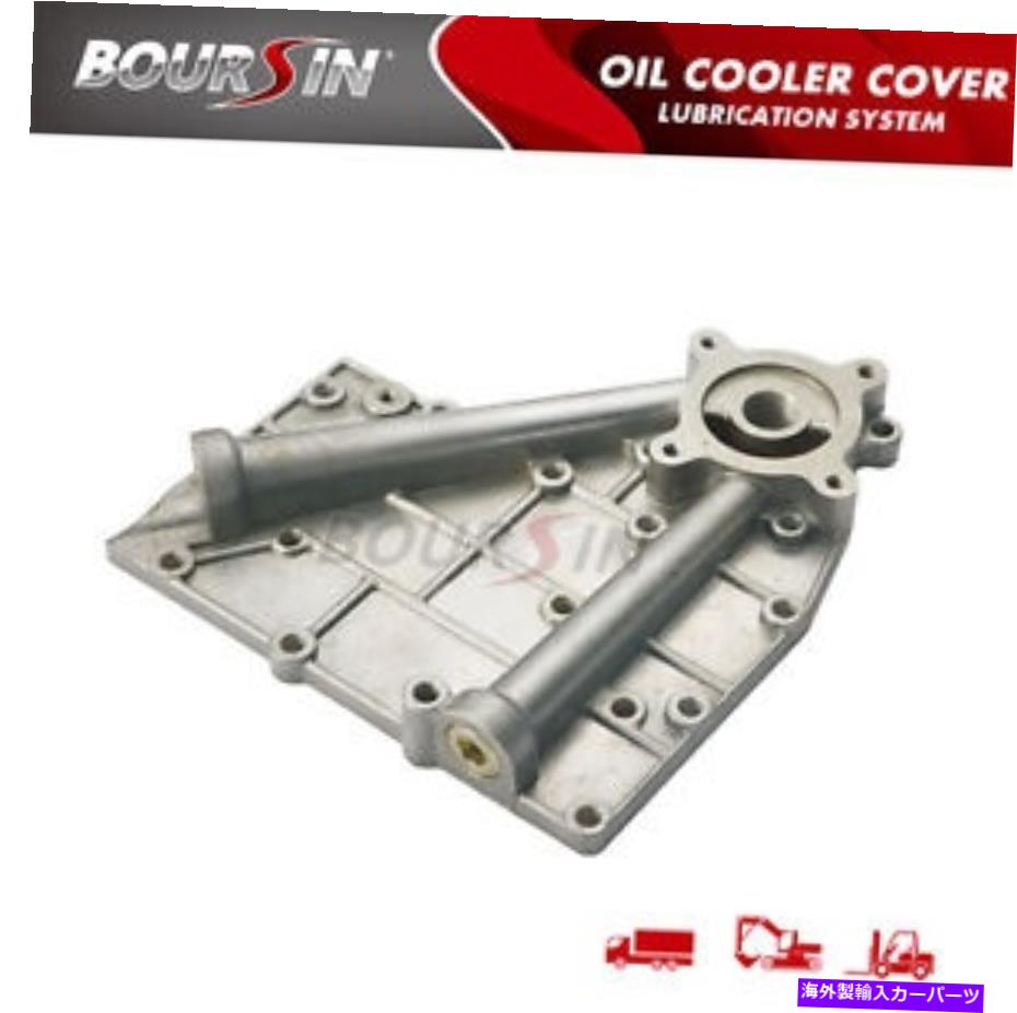 エンジンカバー Komatsu PC60-6 PC60-7 4D95エンジン掘削機ブルドーザー用のオイルクーラーカバー Oil Cooler Cover For KOMATSU PC60-6 PC60-7 4D95 engine Excavator Bulldozer【並行輸入品】 84,260円