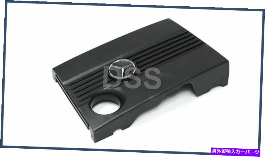 エンジンカバー 本物のメルセデスW203シリンダーヘッドカバーエンジンC240 C280 C320 C350 2710100867 Genuine Mercedes w203 Cylinder Head Cover Engine C240 C280 C320 C350 2710100867【並行輸入品】