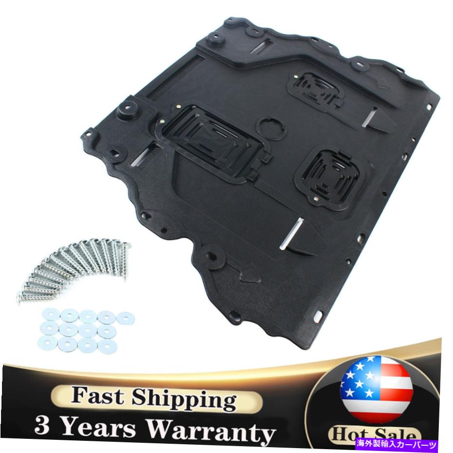 エンジンカバー FIT FORD 2013-2017 Fusion MondeoフロントエンジンカバースプラッシュシールドUSストック Fit Ford 2013-2017 Fusion Mondeo Front Engine Under Cover Splash Shield US Stock【並行輸入品】