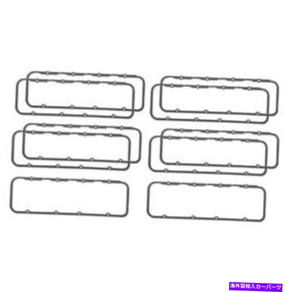 エンジンカバー MRガスケットエンジンバルブカバーガスケットセット145SMP。 Mr Gasket Engine Valve Cover Gasket Set 145SMP;【並行輸入品】