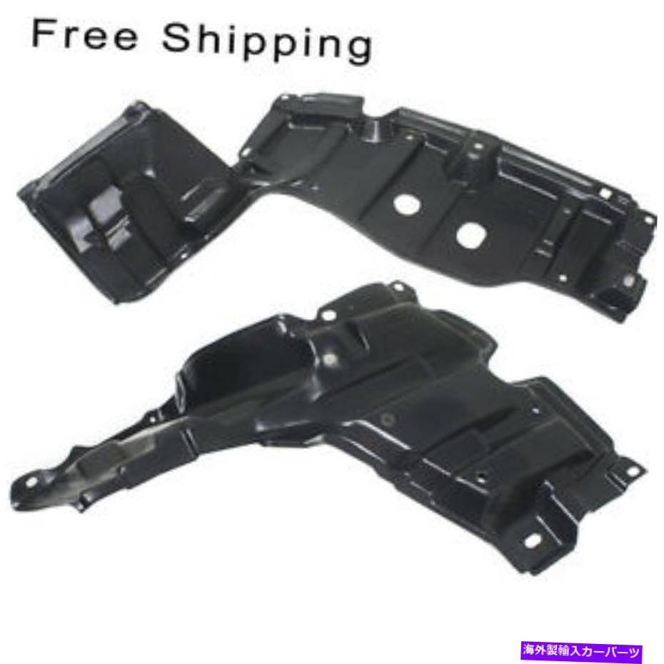 エンジンカバー 2 LH＆RHサイドフィットのカバーセットの下のエンジンスプラッシュシールドYaris Franceが構築された Engine Splash Shield Under Cover Set Of 2 LH & RH Side Fits Yaris France Built【並行輸入品】