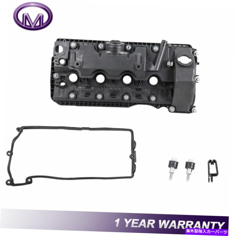エンジンカバー BMW 545i 550i 650i 750i X5用のガスケット付き右サイドエンジンバルブカバー Passenger/Right Side Engine Valve Cover w/Gasket For BMW 545i 550i 650i 750i x5【並行輸入品】
