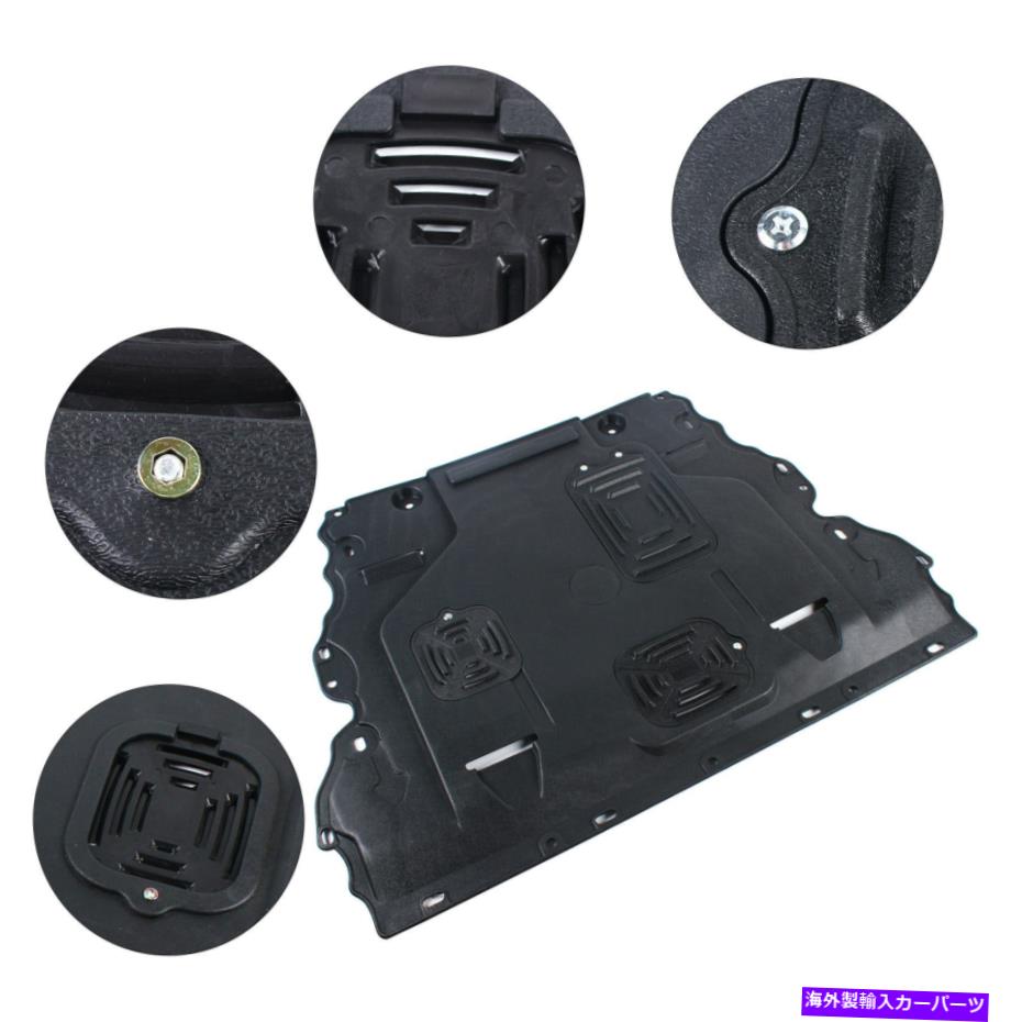 エンジンカバー Ford Fusion Mondeo 2013-2017 For Front Engine Under Cover Splash Shield Guard For Ford Fusion Mondeo 2013-2017 Front Engine Under Cover Splash Shield Guard【並行輸入品】