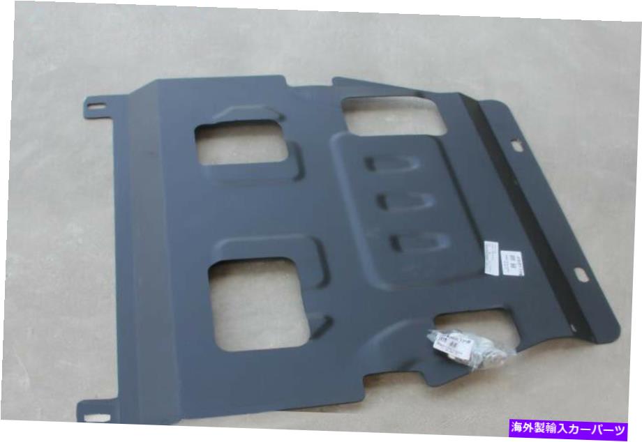 楽天市場】お客様ご注文依頼分 スイフト ZC53S エンジンアンダー