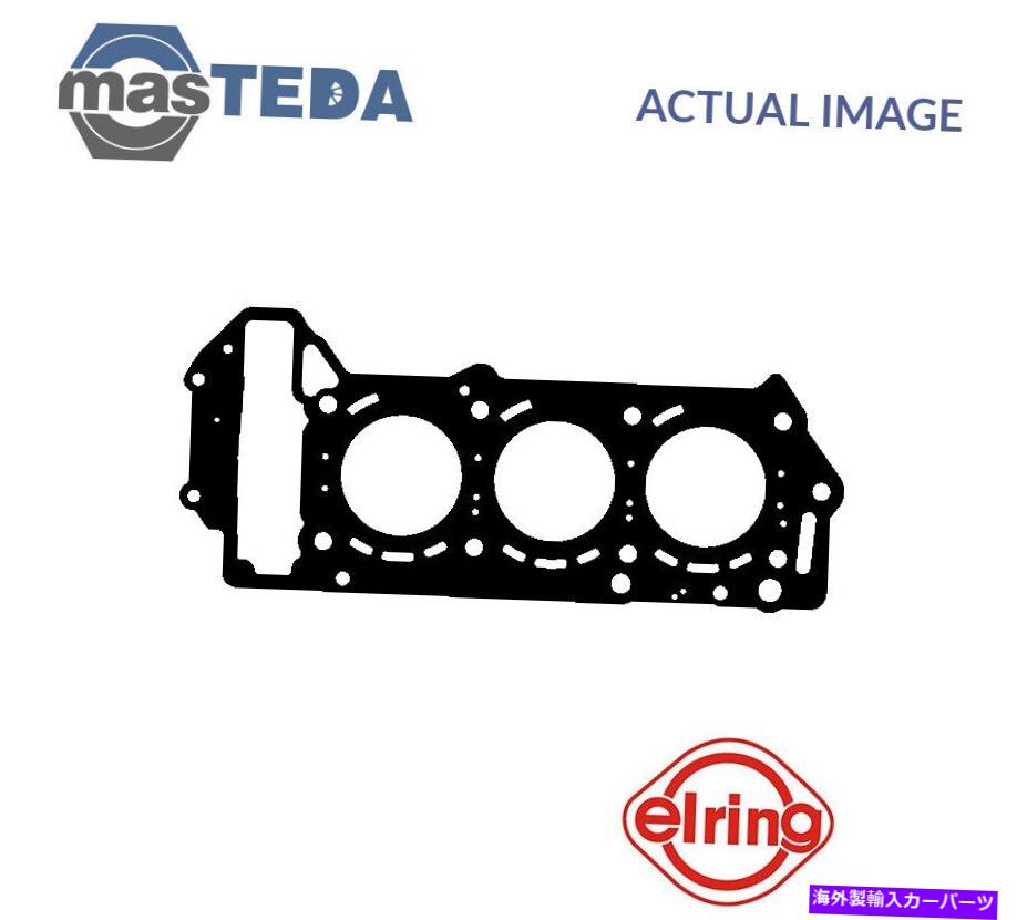 エンジンカバー エンジンシリンダーヘッドガスケットエリーリング475480 P用ジープグランドチェロキーIII 3L ENGINE CYLINDER HEAD GASKET ELRING 475480 P FOR JEEP GRAND CHEROKEE III 3L【並行輸入品】