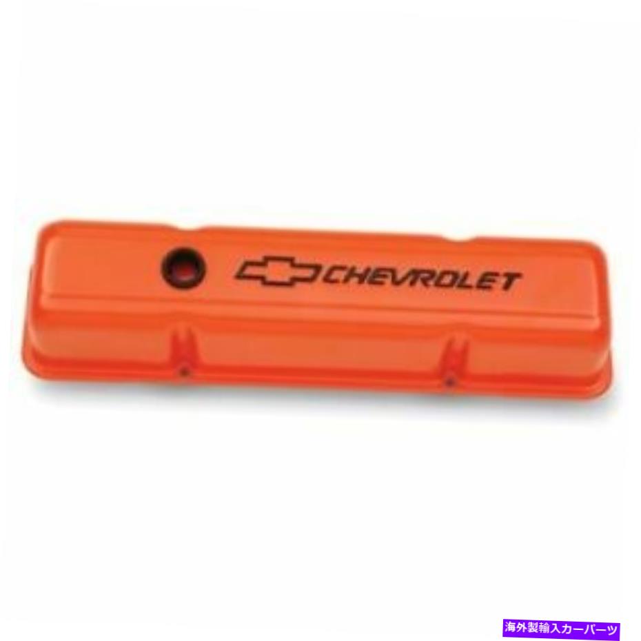 エンジンカバー Proform 141-784エンジンバルブカバースタンプスチールトールオレンジフィットSB Chevy New Proform 141-784 Engine Valve Covers Stamped Steel Tall Orange Fits SB Chevy NEW【並行輸入品】