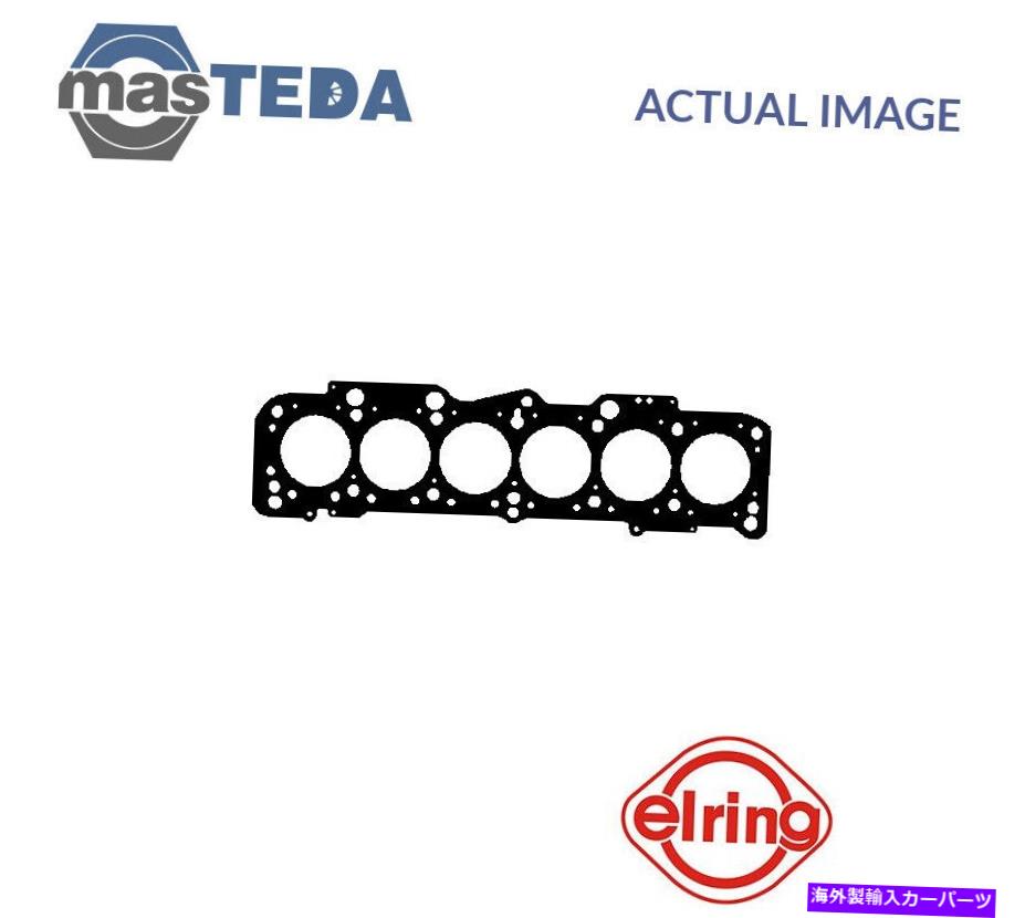 エンジンカバー エンジンシリンダーヘッドガスケットエリリング632231ボルボ940,240,260,740,940 II、760 ENGINE CYLINDER HEAD GASKET ELRING 632231 P FOR VOLVO 940,240,260,740,940 II,760【並行輸入品】