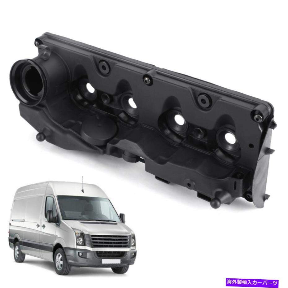エンジンカバー シートEXEO VW AMAROK CAGA CJCA CDCA CNEA 2.0L 1968CC UEのエンジンバルブカバー Engine Valve Cover For Seat Exeo VW Amarok CAGA CJCA CDCA CNEA 2.0L 1968CC UE【並行輸入品】