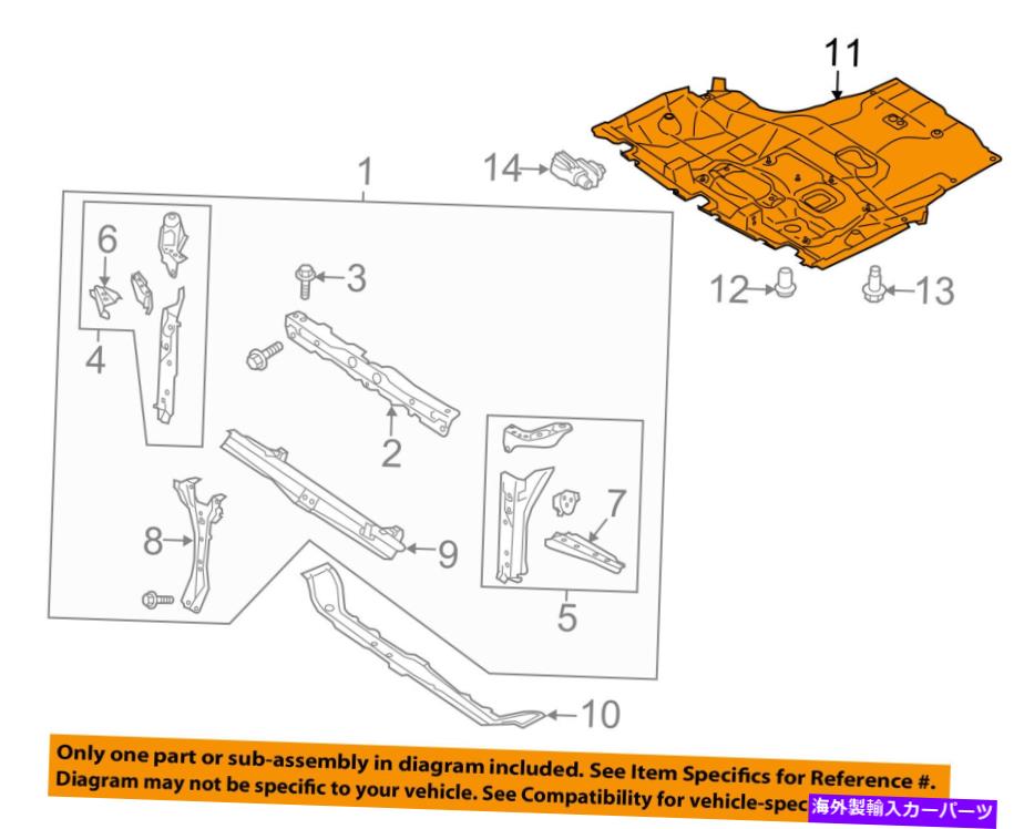 エンジンカバー Radiator/Engine-Cover Splash Shield 56410AL00Aの下のSubaru OEM 15-16レガシー SUBARU OEM 15-16 Legacy Under Radiator/Engine-Cover Splash Shield 56410AL00A【並行輸入品】