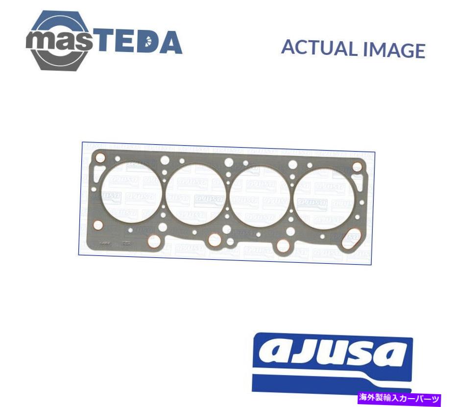 エンジンカバー エンジンシリンダーヘッドガスケットAjusa 10108800 P for Chrysler Le Baron、Daytona ENGINE CYLINDER HEAD GASKET AJUSA 10108800 P FOR CHRYSLER LE BARON,DAYTONA【並行輸入品】