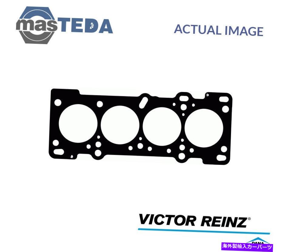 エンジンカバー エンジンシリンダーヘッドガスケットビクターラインツ61-53455-00マツダMX-5 II 1.8L ENGINE CYLINDER HEAD GASKET VICTOR REINZ 61-53455-00 P FOR MAZDA MX-5 II 1.8L【並行輸入品】 51,612円